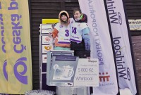 Seriál soutěží Zimní Supercross odstartovali v pátek 22.ledna mladí snowboardisté